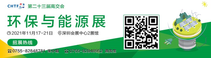 污水监测什么是污水监测？的最新报道