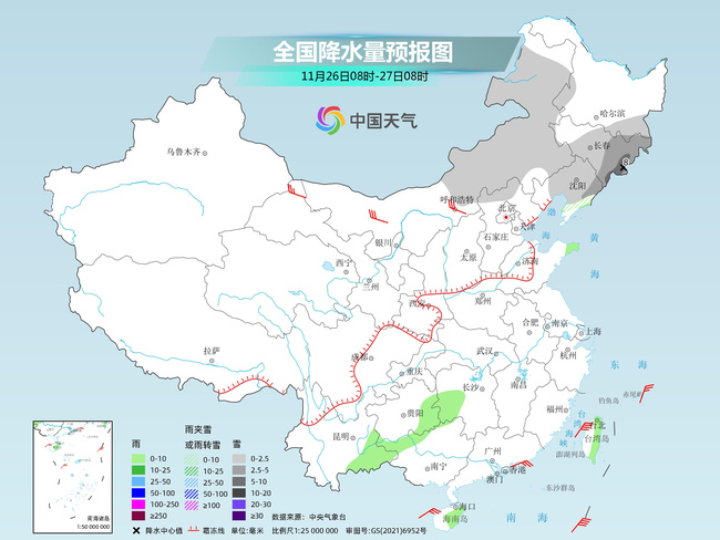 今起东北等地迎昭着降雪较强冷气氛影响长江以博乐体育北(图1)