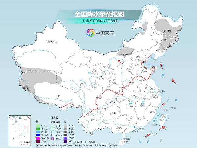 今起东北等地迎昭着降雪较强冷气氛影响长江以博乐体育北(图2)