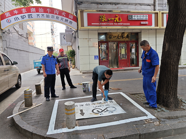 博乐体育：黔西南生态境遇监测核心成功完毕