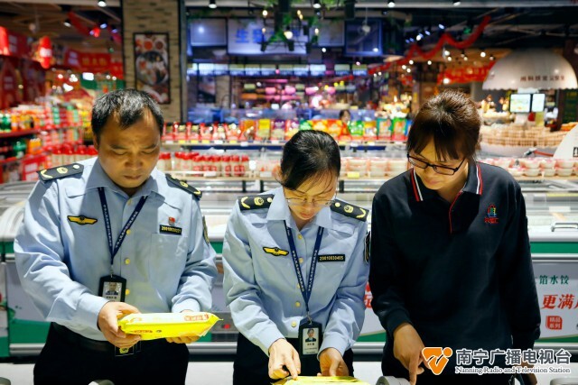 博乐体育：南宁展开元宵节食物平和查抄市民能够释怀“宵”费(图3)