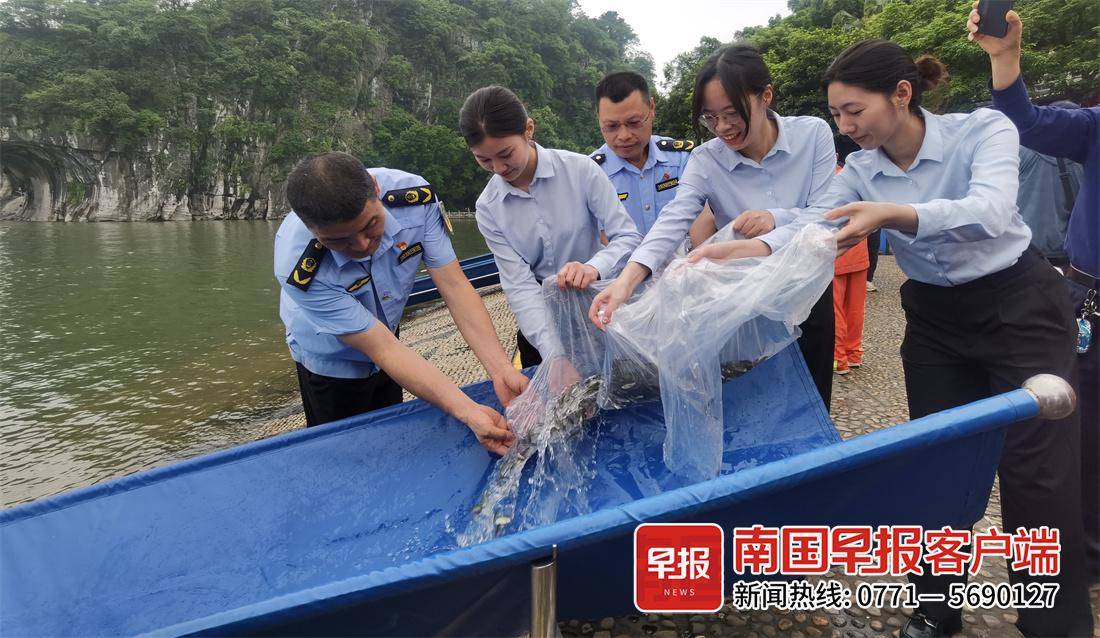 博乐体育：品级全优！广西初次公布漓江生态处境质料指数(图1)