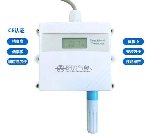 江西加快建设现代化生态环境监测体系