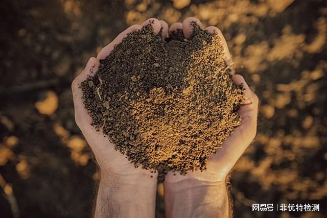 开云手机版注册：土壤微塑料检测：守护土地健康的必要手段